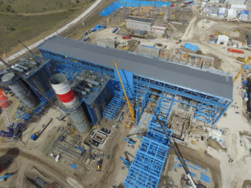SAMSUNG C&T- Kırıkkale Independent Power Plant